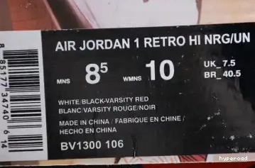 Hyperoad NRG JORDAN 1 JORDAN HI - AIR - AIR RETRO 
